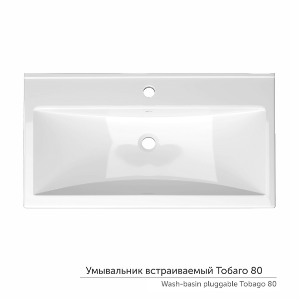 Умывальник Тобаго 80