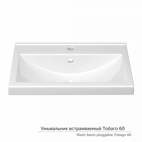 Умывальник Тобаго 60