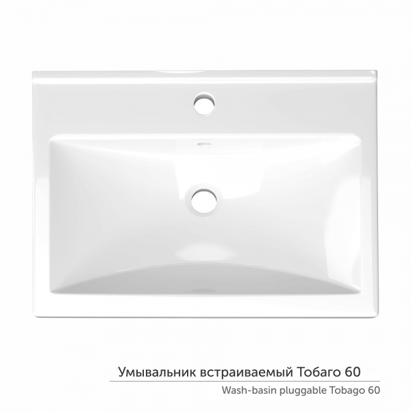 Умывальник Тобаго 60